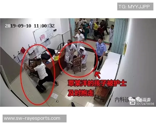 感动！因儿子受伤，范博梅尔回绝多份海外执教约请